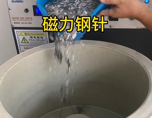 绥滨不锈钢箍用钢针