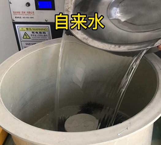 绥滨不锈钢箍抛光用水