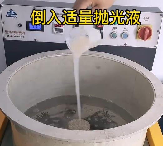 抛光液增加绥滨不锈钢机械配件金属光泽