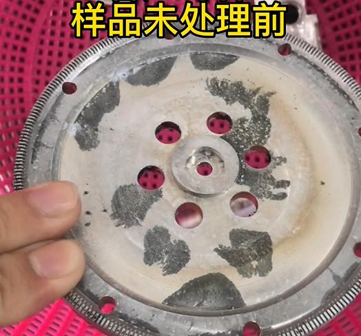 圆轮状绥滨铝件实拍