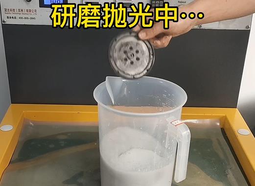 圆轮状绥滨铝件样品